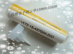 1572-15-437GM-20D
