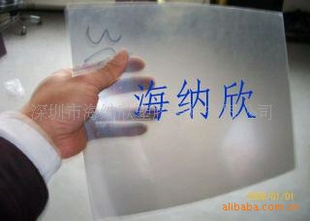 PVCƬPVC辵PVC͸⾵Ƭ