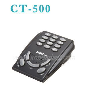 供应新科特尔CT-500清晰型话务盒