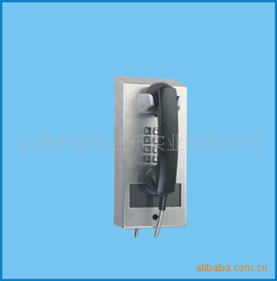 JWBT198