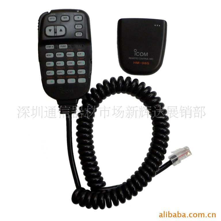 ԽICOMHM-98SHM-98S