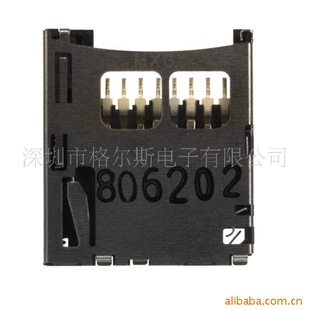 molex502570-0893miniSD