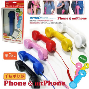 PHONEXPHONEֻͲ