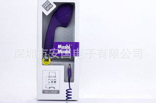 popiphone