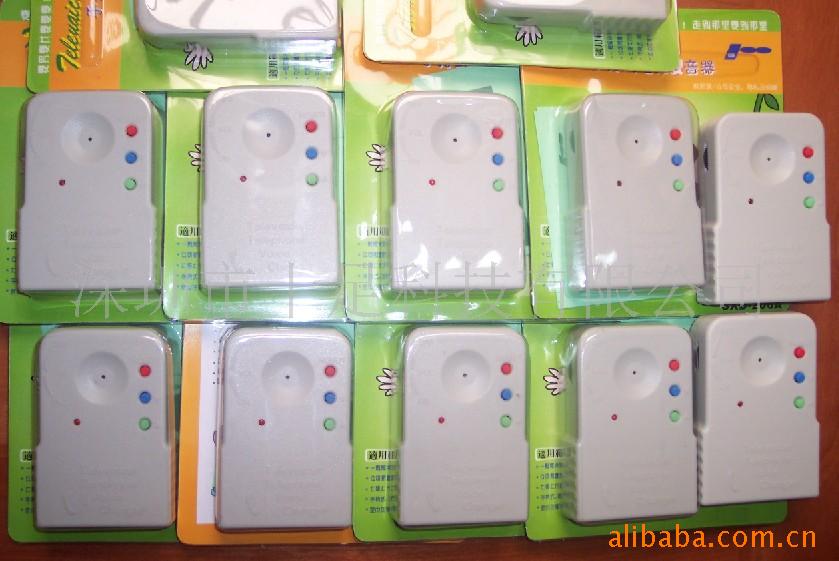 生产手持变声器,变声器,多头变声器(图)