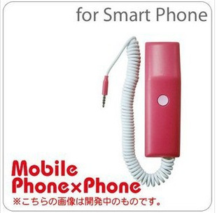 PhonexPhoneiPhoneͲ