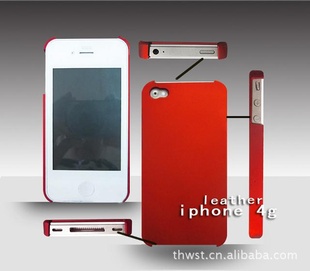 ƻiPhone4/4Sֻز