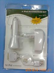 IPOD3IN1