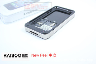 ׷T4ƻƤTOUCH4˫˫CƤ