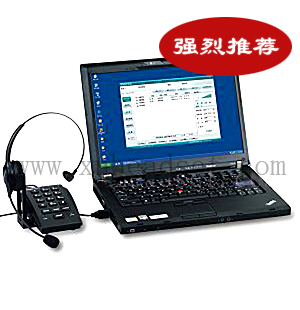Ӧ±U800¼