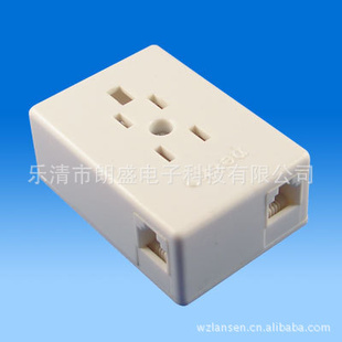 接线盒硅胶ADSL语音分离器