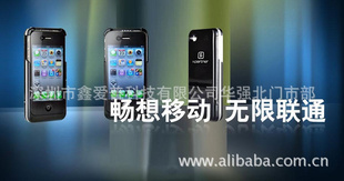 ƻiphone4phoneƤƤ²Ʒֱ