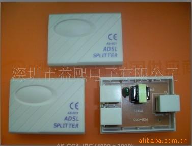 ADSL[AS-GC1]