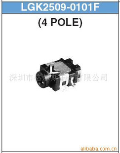SMKLGK2509-0101FC