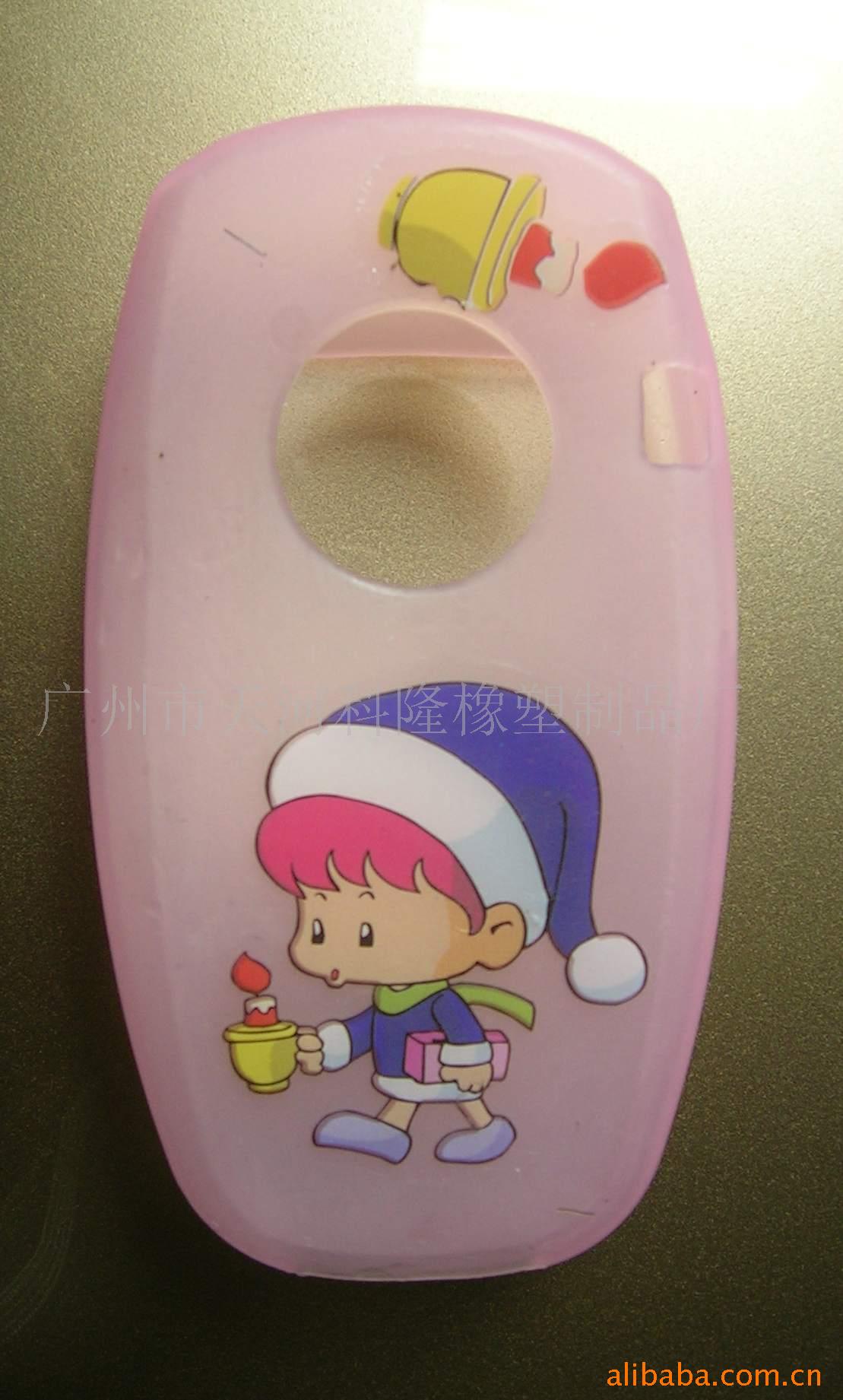 ͼ轺ֻ