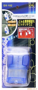 DX-102ֻ(ͼ)