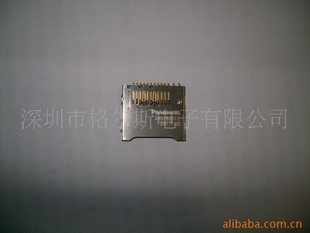 AXA163011SD