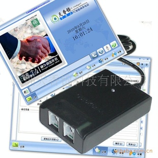 һ·USB̶¼