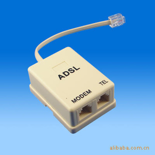 ADSL