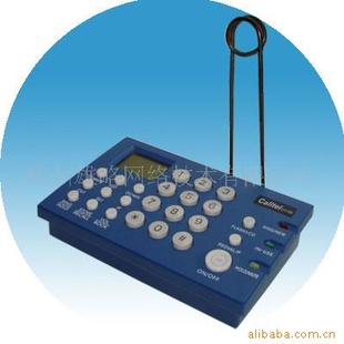 ضCALLTELCT-700