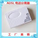 ADSLͨٸ
