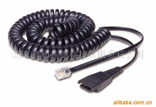 ŷJabra