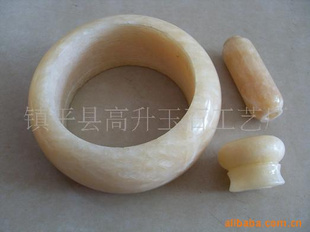 ¹ʯ
