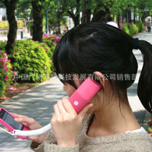 ձֱ~HashyƷiPhone4ԸͲiphone4Ͳ