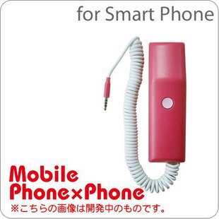 PhonexPhoneiPhoneͲ