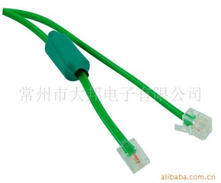 TELCABLE