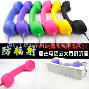 iphoneֻͲT-12仰Ͳֱ