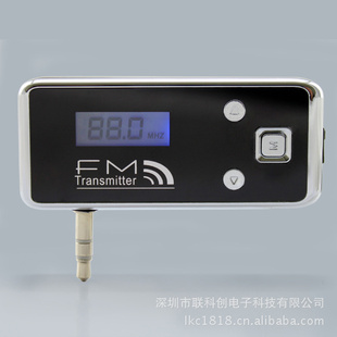 ֱ3.5ƵӿFM/miniƻFMƵ