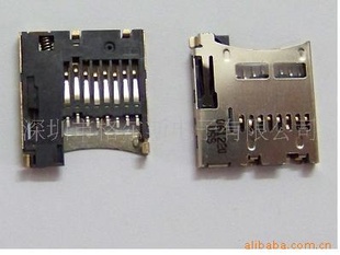 47352-1001MOLEXSD