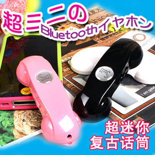 iPhone㸴ֻͲͲɵ