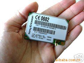 GSM/GPRSģGM47/GR47