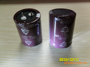 ţǵ450V270UF30*45ȫԭװ