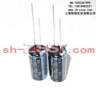 ձԭװ챦ʯ100v100ufYKϵ100uf100v10*20