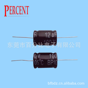ʽݡݡ޼12UF100V