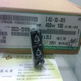 Ө450V100UF400V100UF450V100UF450V100UF
