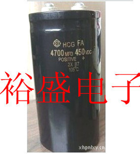 ˿ŵ450V4700UF4700MFD450VDC