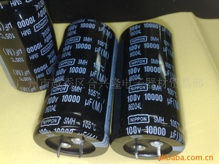Ӫ100V10000UFԭװ