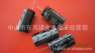 6.8uf/400v10*20