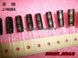 6.3v1800uf8x20105MCZ챦ʯRUBYCON