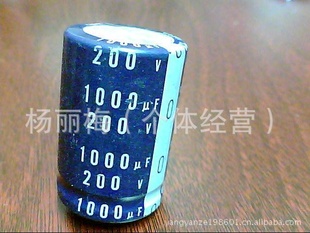 ***ڵ200V1000UD