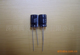 ֱؼȫϵ50V100UF8*12