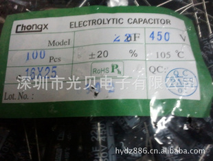 450V22UF