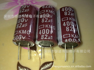 400V82UF18*35