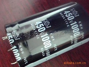 450V1000UF450V1500UF
