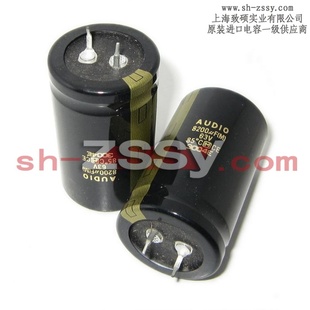 ƵAUDIO63v8200uf63v10000uf30*50