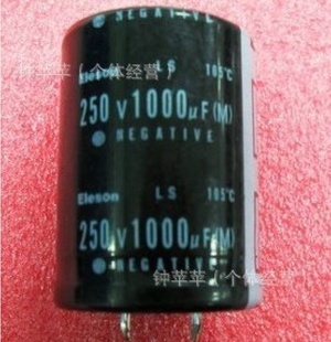 ֻ۵250V1000UF